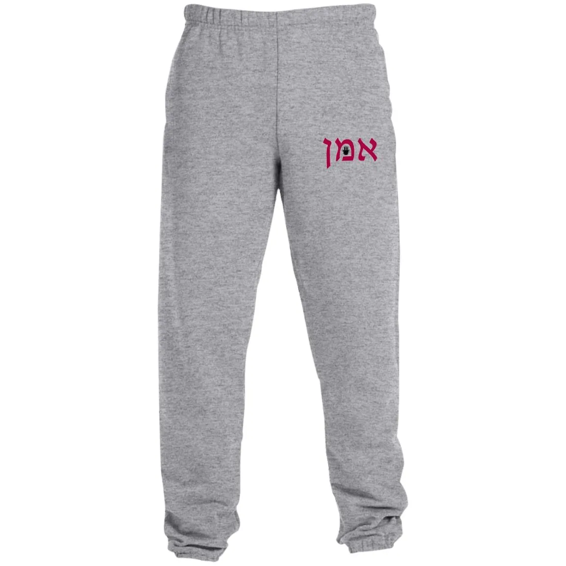 Amen Hamsa Blessed Sweatpants with Pockets