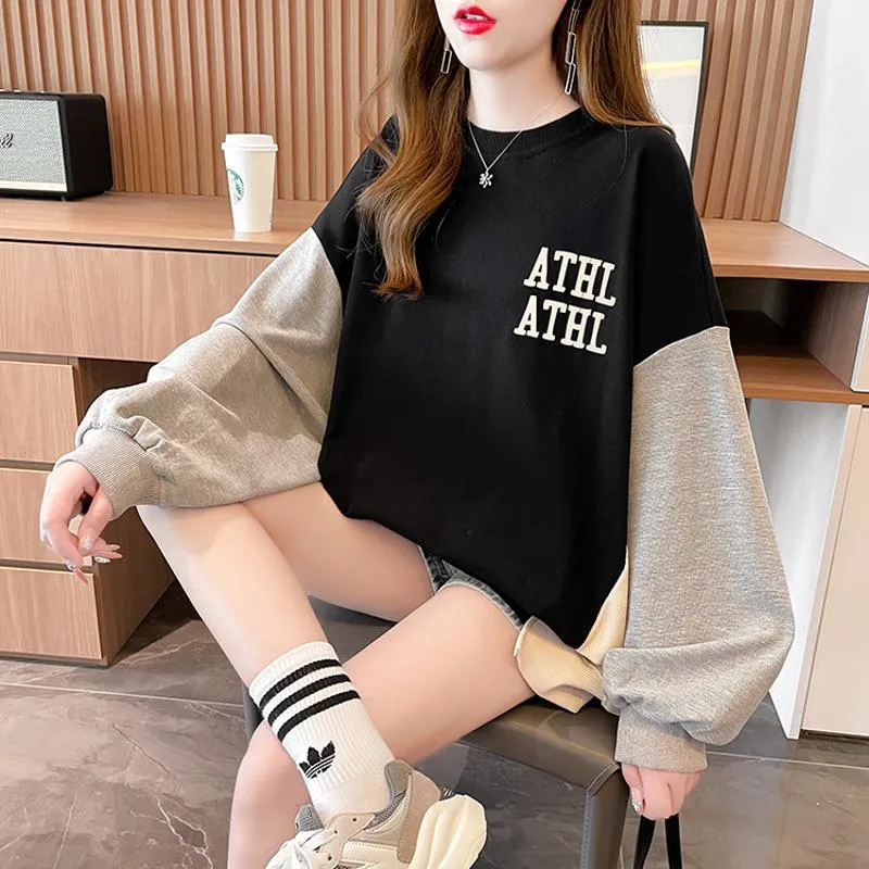 Fiber Pullover Thin Color Blocking Patchwork Sweatshirt