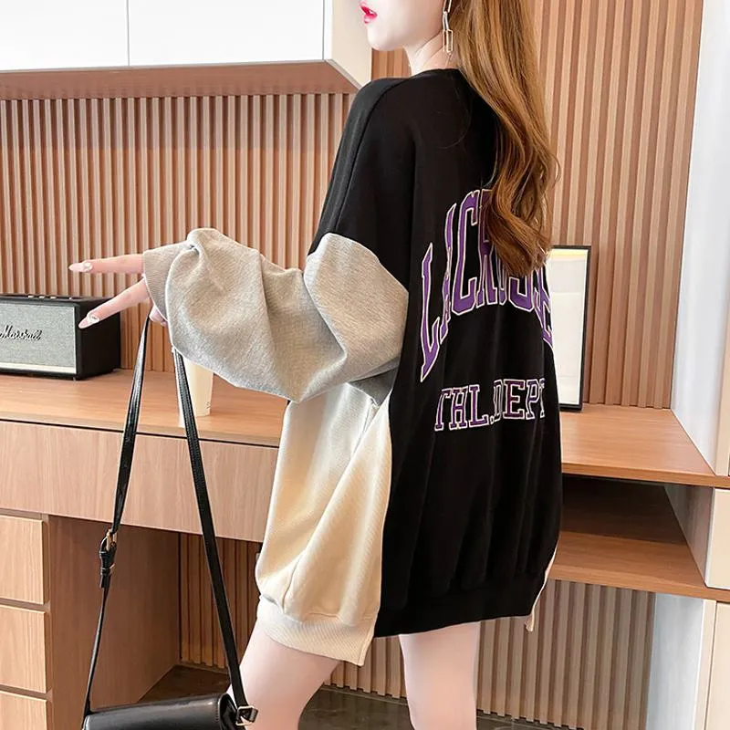 Fiber Pullover Thin Color Blocking Patchwork Sweatshirt