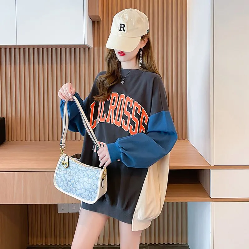 Fiber Pullover Thin Color Blocking Patchwork Sweatshirt