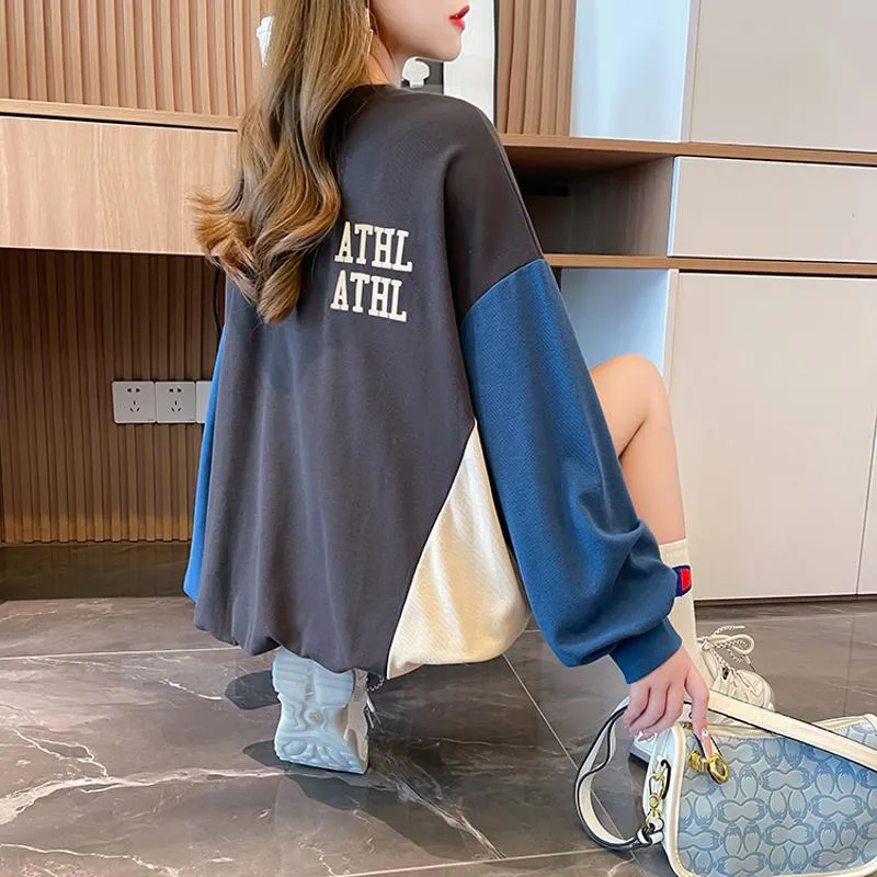 Fiber Pullover Thin Color Blocking Patchwork Sweatshirt