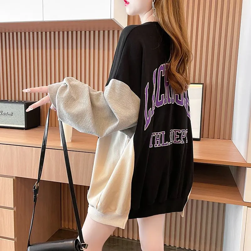 Fiber Pullover Thin Color Blocking Patchwork Sweatshirt