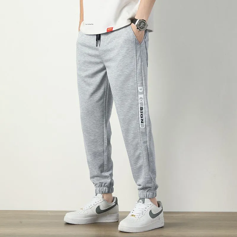 Loose Fit Knitted Casual Pure Cotton Sweatpant