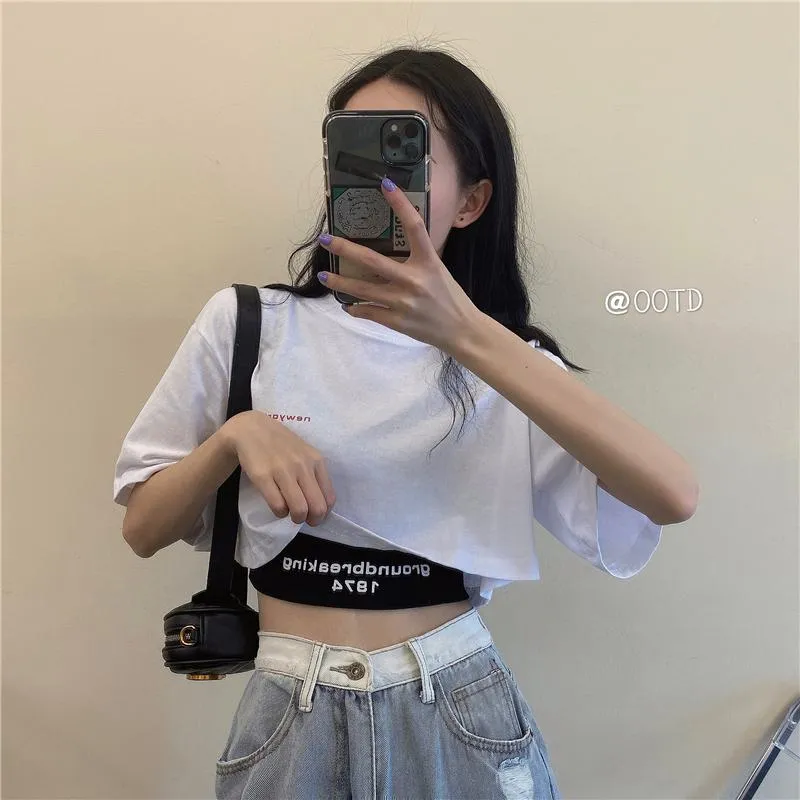 Loose Fit Navel-Baring Cropped Two-Piece Set High-Waisted Short Sleeve Tee