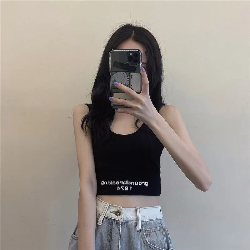 Loose Fit Navel-Baring Cropped Two-Piece Set High-Waisted Short Sleeve Tee