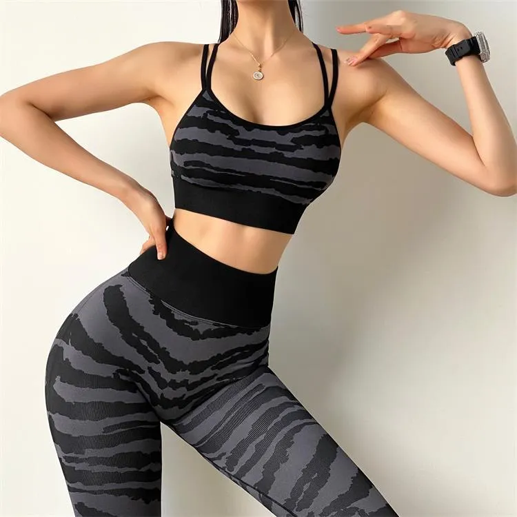 Tiger Stripe Yoga Set